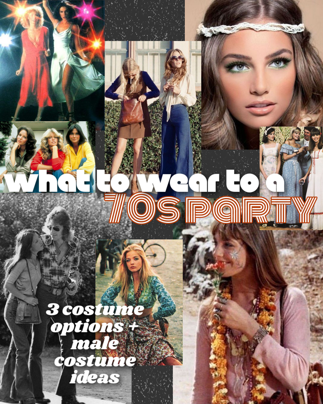 What to Wear to a 70s Party - Stealing Pretty